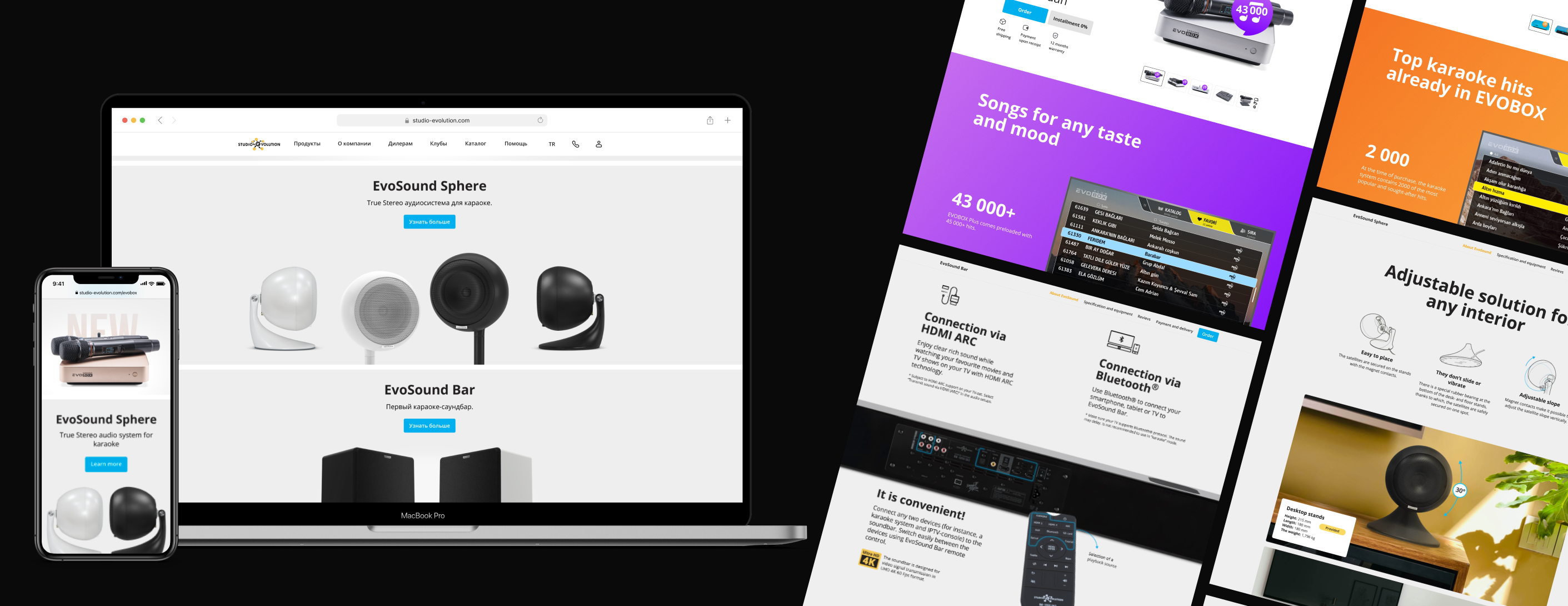 Studio Evolution — retail site and customer portal